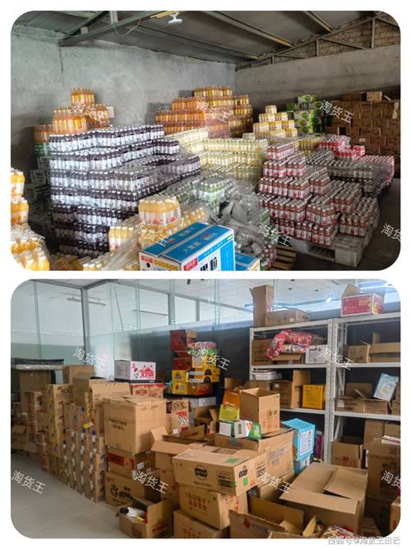 太原批发零售秘籍：如何提升店铺人气与销售