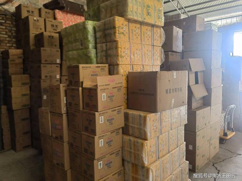 避免误区：打造中鑫北商贸的商业魅力